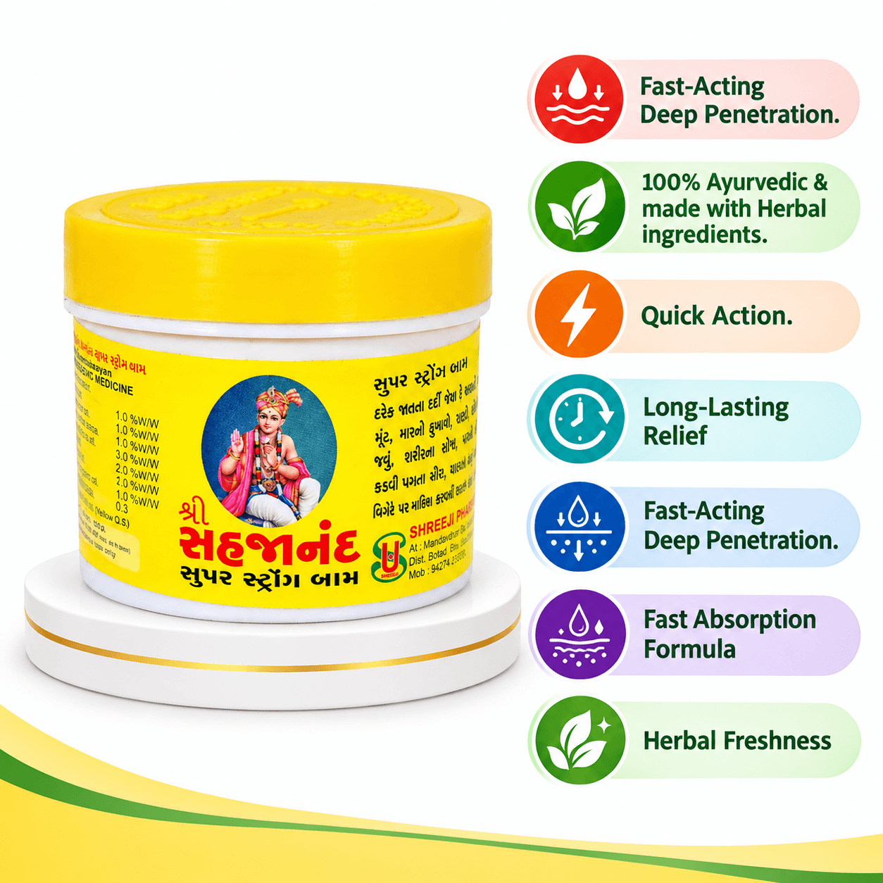 40G Super Pain Relief Balm