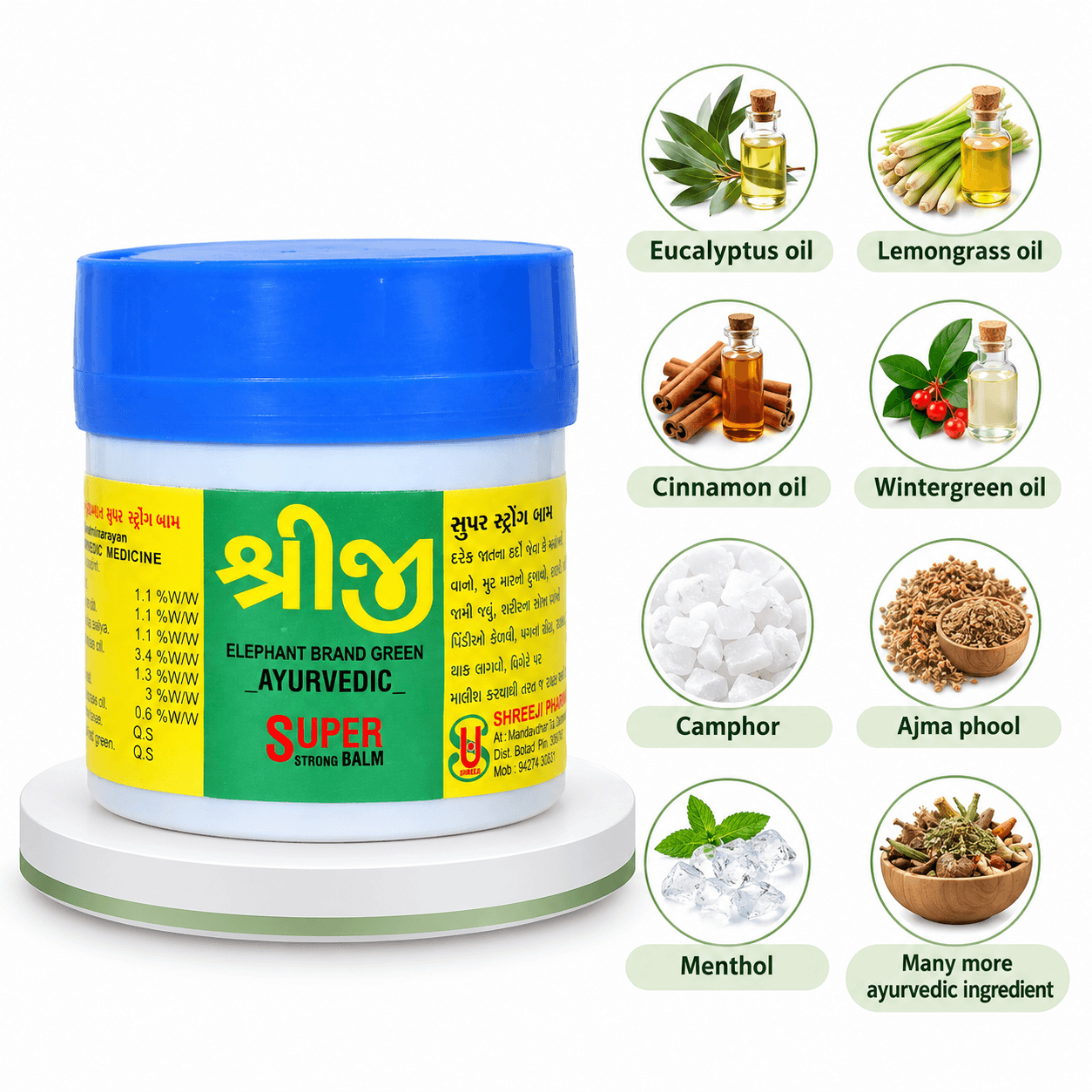 75G Pain Relief Balm