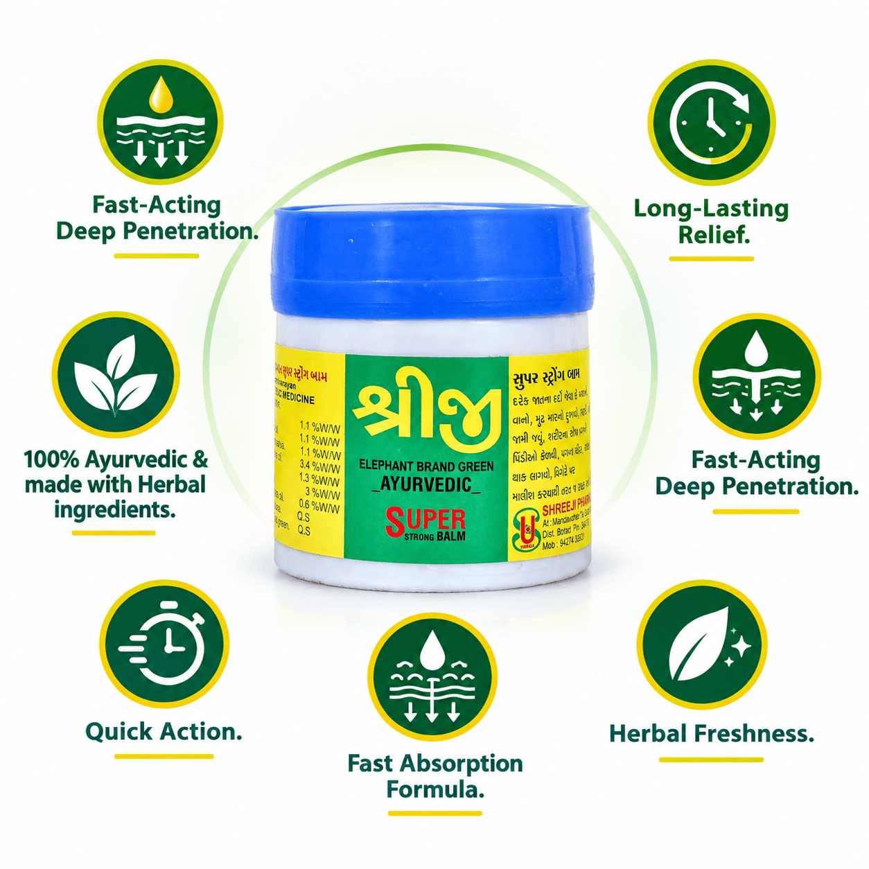 75G Pain Relief Balm