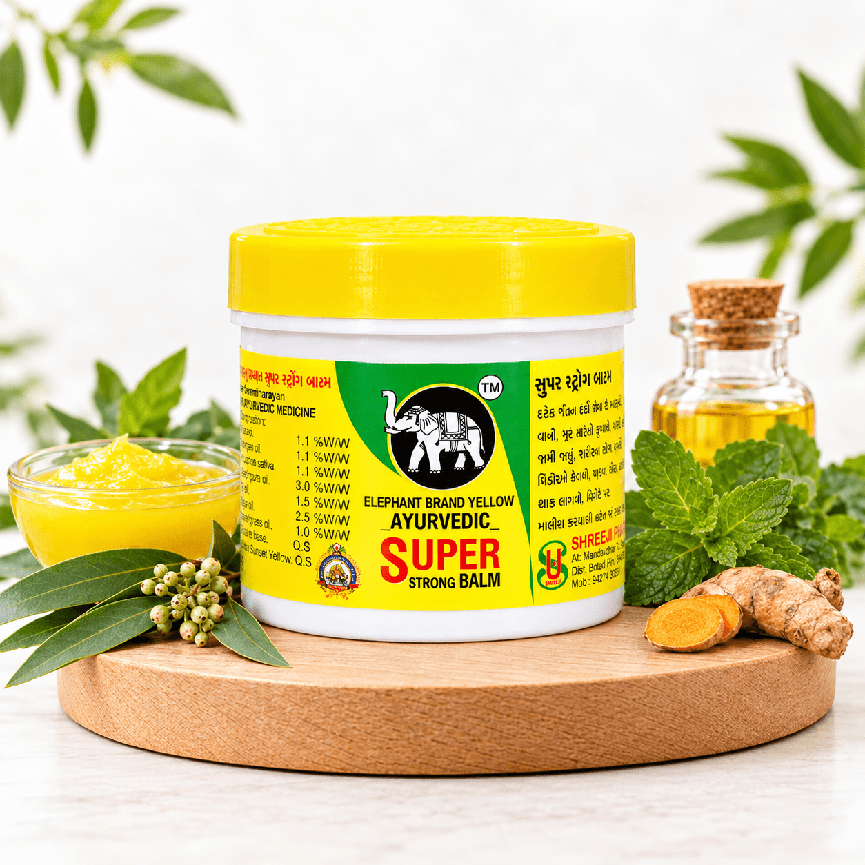 50G Super Pain Relief Balm