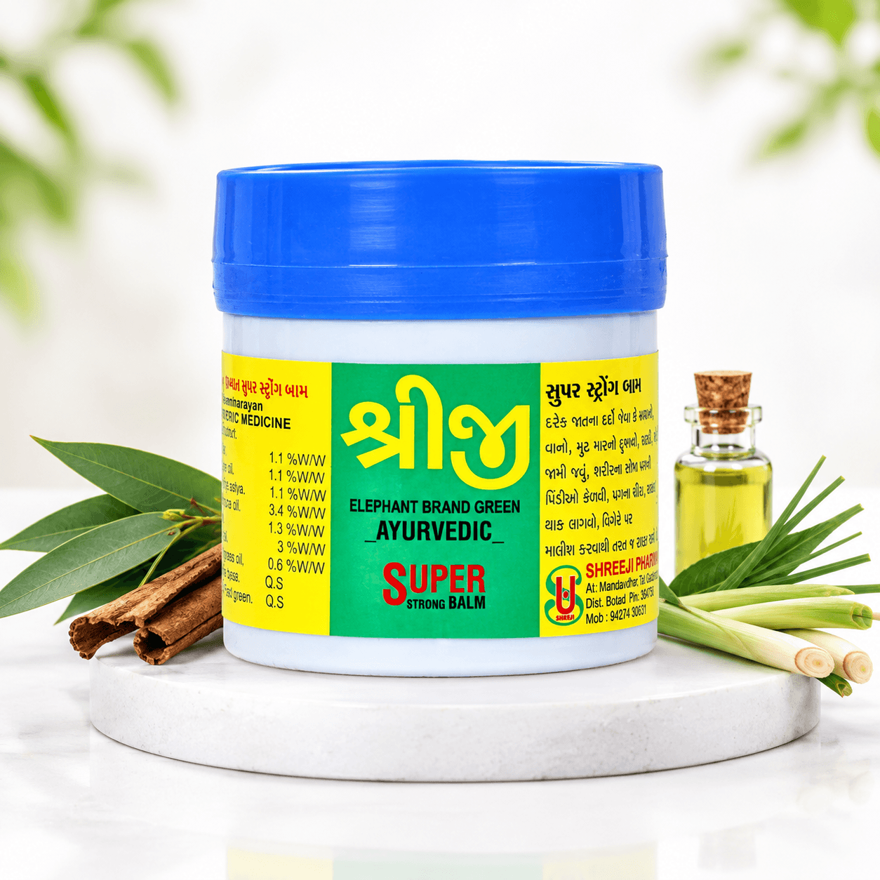 75G Pain Relief Balm